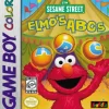 Elmos ABCs
