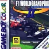 F1 World Grand Prix 2