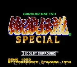 Fatal Fury Special