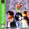 Final Fantasy 8 Greatest Hits
