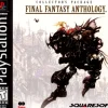 Final Fantasy Anthology (Black label)