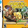 Final Fantasy Fables Chocobo Tales DS Game