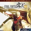 Final Fantasy Type-0 HD