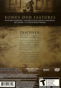 Final Fantasy XII Collector's Edition