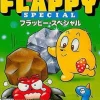 Flappy Special