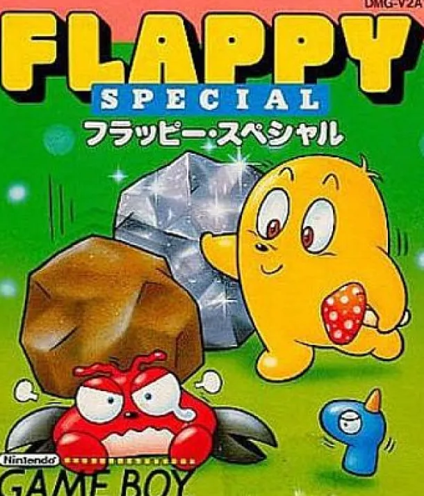 Flappy Special