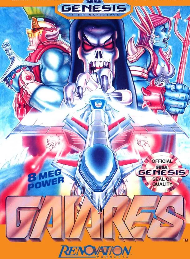 Gaiares