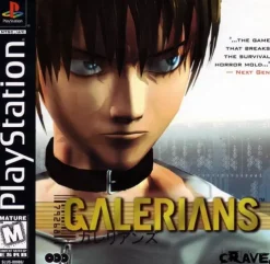 Galerians