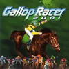 Gallop Racer 2001
