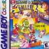 Game and Watch Gallery 2