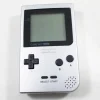 Gameboy Pocket System- Silver