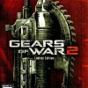 Gears of War 2 Limited Edition