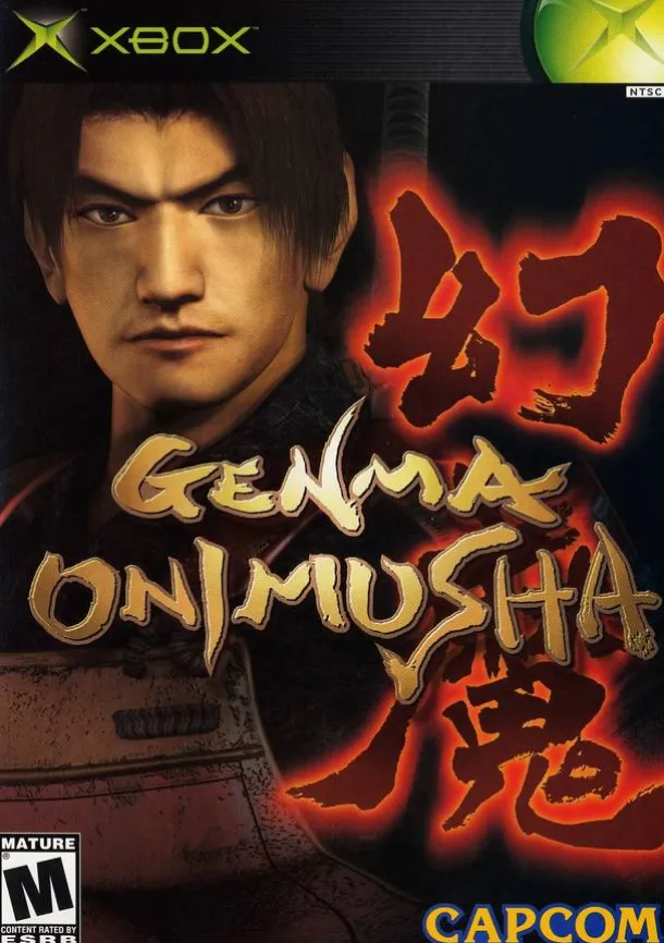 Genma Onimusha