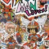 Gitaroo Man Lives