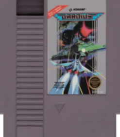 Gradius