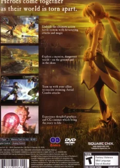 Grandia 3