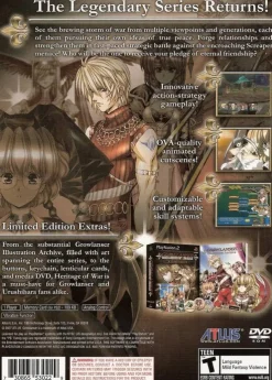 Growlanser Heritage of War