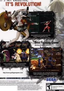 Guilty Gear Isuka