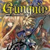 Gungnir