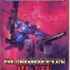 Gungriffon Blaze