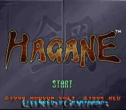 Hagane the Final Conflict