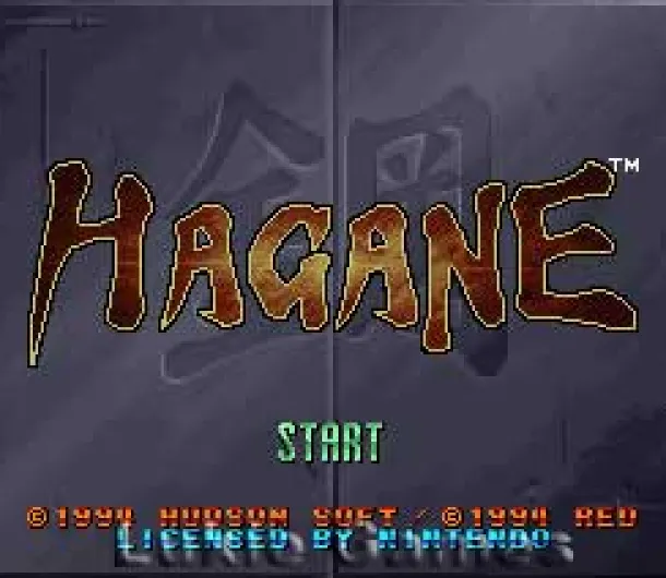 Hagane the Final Conflict