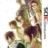 Hakuoki: Memories of the Shinsengumi Limited Edition