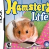 Hamsterz Life DS Game