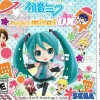 Hatsune Miku: Project Mirai DX
