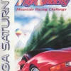 High Velocity Mountain Racing Challenge