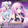 Hyperdimension Neptunia MK2