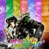 JoJos Bizarre Adventure: All-Star Battle R