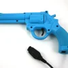 Justifier Light Gun