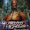 Kakuto Chojin