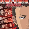 Kenka Bancho: Badass Rumble