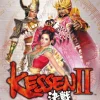 Kessen 2