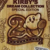 KIRBY'S DREAM COLLECTION: SPECIAL EDITION (GAME ONLY)