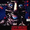 Lawnmower Man