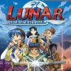 Lunar: Silver Star Harmony Limited Edition