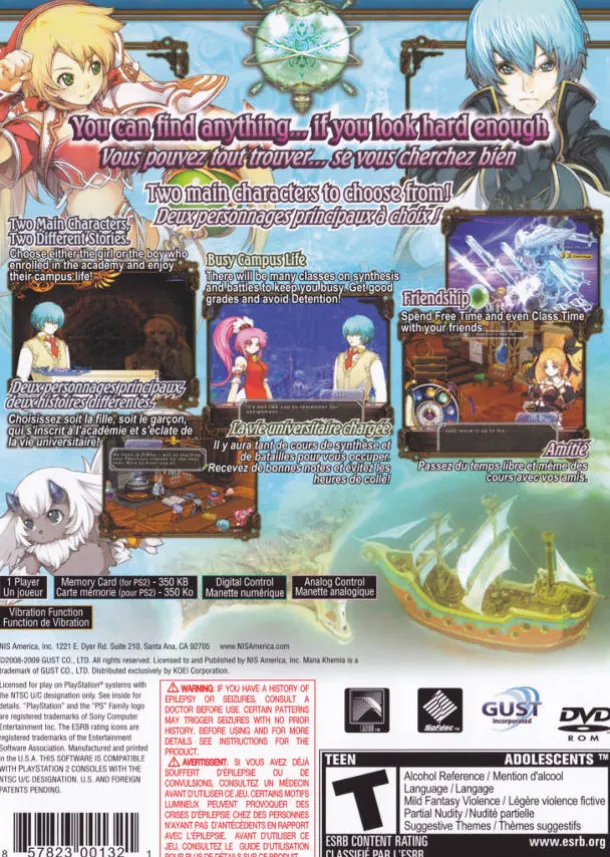Mana Khemia 2: Fall of Alchemy