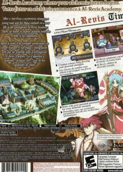 Mana Khemia: Alchemists of Al-Revis Premium