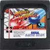 Marble Madness
