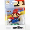 Mario Modern Color 30th Anniversary Figure in box