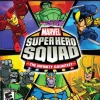 Marvel Super Hero Squad: The Infinity Gauntlet