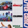 Master Games 1