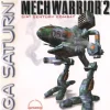 MechWarrior 2