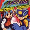 Mega Man Network Transmission