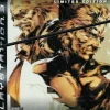 Metal Gear Solid 4 Guns of the Patriots Limited Edition