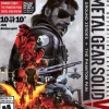 Metal Gear Solid V: The Definitive Experience