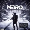 Metro Exodus